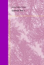 Libro Quimica fina I, autor carlos gabriel cusich Libro Quimica fina I, autor carlos gabriel cusich