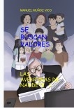 1 SE BUSCAN VALORES. LAS AVENTURAS DE NANDETE 1 SE BUSCAN VALORES. LAS AVENTURAS DE NANDETE