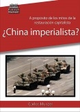 ¿China imperialista? ¿China imperialista?