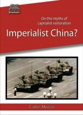 Libro Imperialist China?, autor Walter Nicolás Montoya Libro Imperialist China?, autor Walter Nicolás Montoya