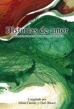 libroprimero.H_TITLE}