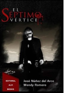 El Séptimo Vértice