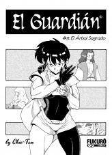 Libro El Guardián 03 ePub, autor fukuroucomics Libro El Guardián 03 ePub, autor fukuroucomics