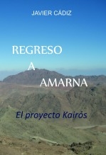 libroprimero.H_TITLE}