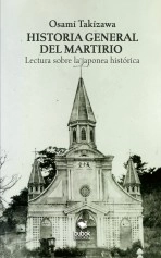 Libro Historia general del martirio, autor japon Libro Historia general del martirio, autor japon